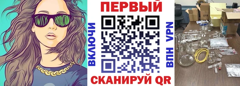 хочу   Томари  Амфетамин 97% 