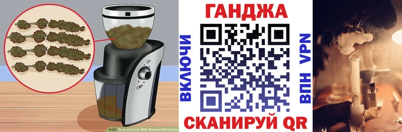 где продают наркотики  darknet клад  Печенье с ТГК конопля  Томари 