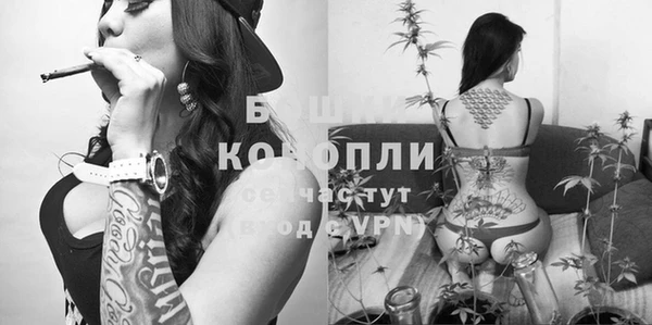 марки lsd Абдулино
