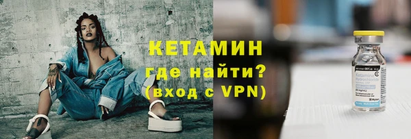 марки lsd Абдулино