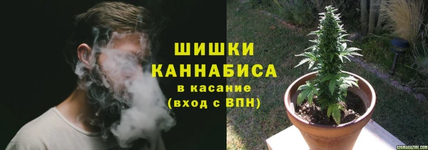марки lsd Абдулино