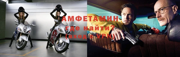 MDMA Алексеевка