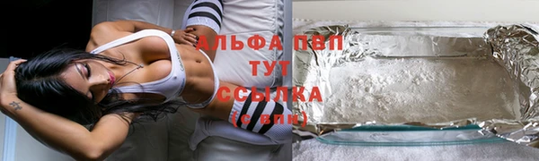 MDMA Алексеевка
