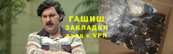 хмурый Абинск