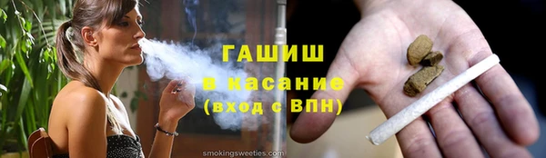 хмурый Абинск