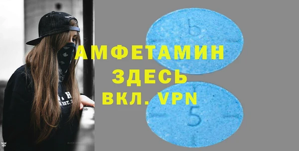 MDMA Алексеевка
