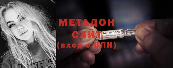 хмурый Абинск