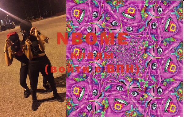 MDMA Алексеевка