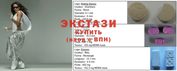 MDMA Premium VHQ Алзамай