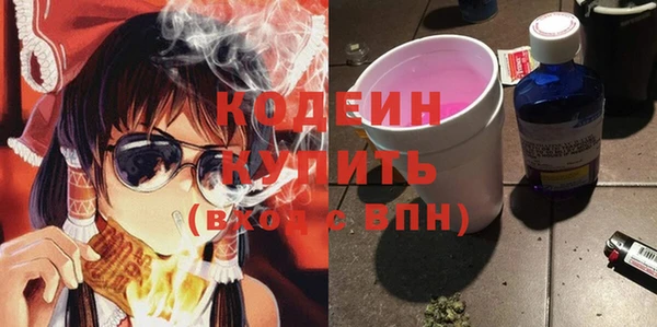 марки lsd Абдулино