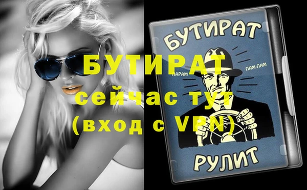 винт Алексин