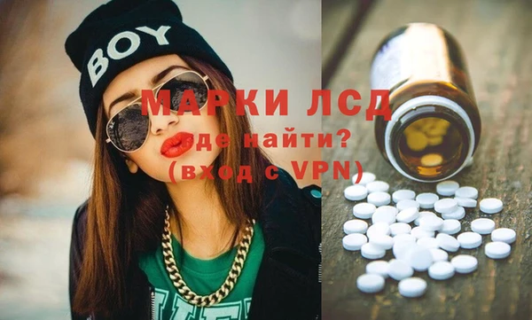 винт Алексин