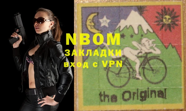 винт Алексин