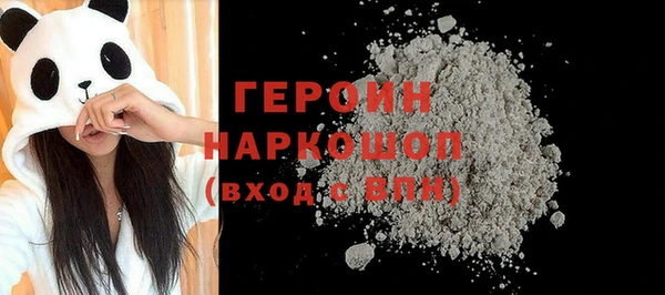 марки lsd Абдулино