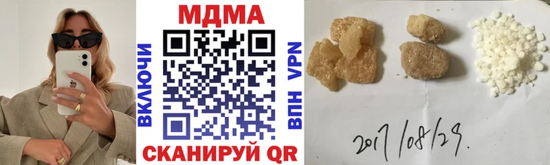 маркетплейс как зайти Томари MDMA Molly KRAKEN