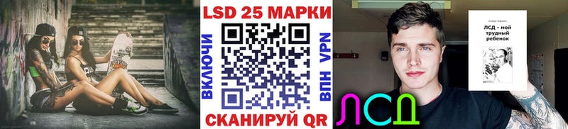 Марки N-bome 1,5мг  KRAKEN сайт  Томари 